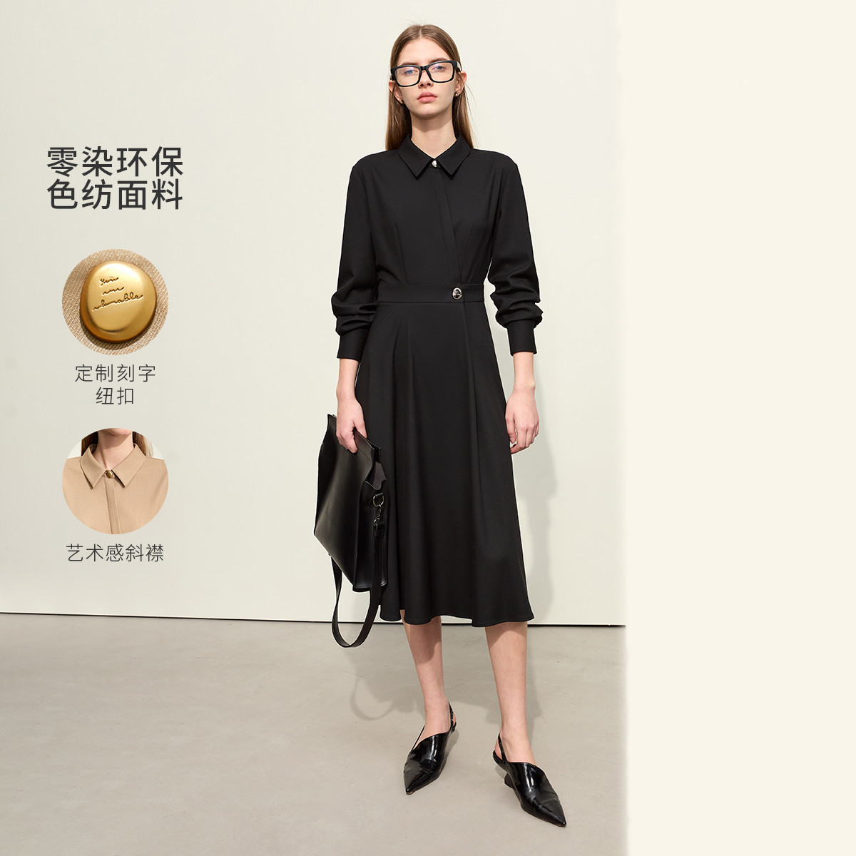 10866118.【零染环保】春季翻领不对称斜襟雪纺连衣裙女金属扣收腰裙