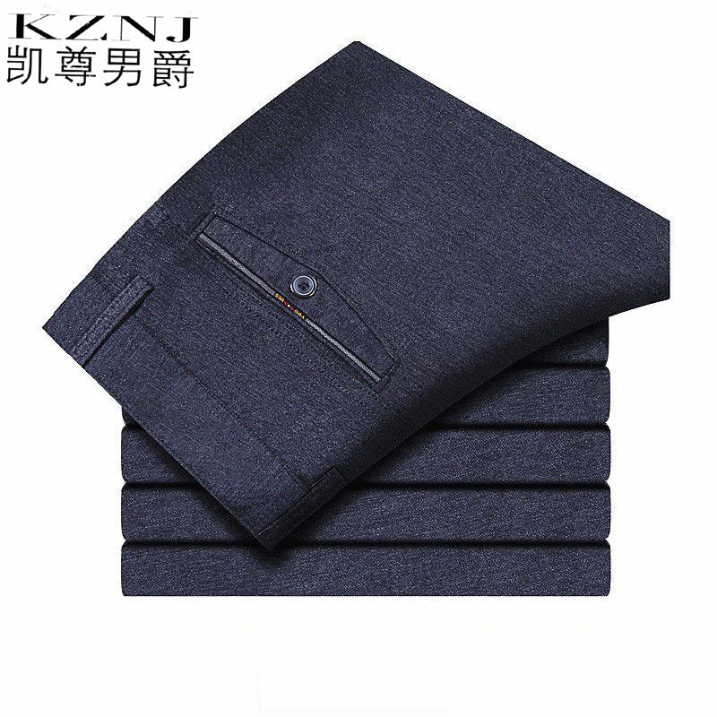 10838351.男士休闲长裤子西裤宽松直筒爸爸夏季薄款西装裤冰丝
