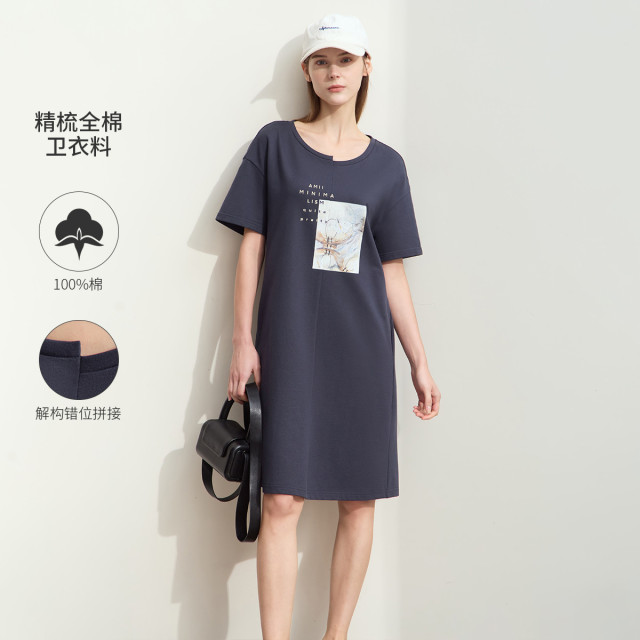 10866150.夏新款错位拼接字母抽象印花落肩袖短袖卫衣裙女连衣裙