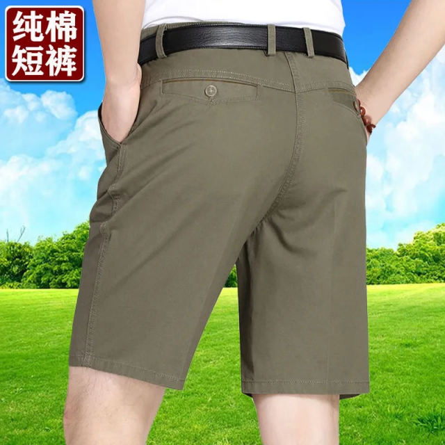 10838391.男士宽松大码休闲裤夏季薄款爸爸裤沙滩裤短裤男