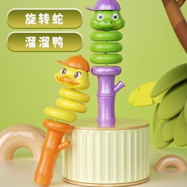 11951132.智恩堡 口哨摇摇蛇贪吃蛇溜溜鸭哄娃神器早教益智玩具