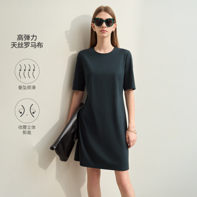 10866244.【有趣极简】夏新款纯色短款T恤裙女修身显瘦短款裙子