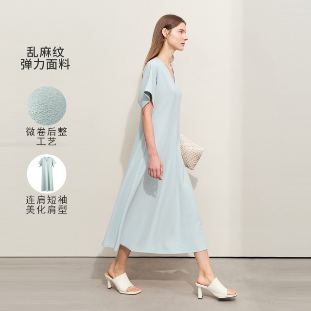 10865988.【法式优雅】夏季新款V领连肩短袖纯色A字裙女修身长裙