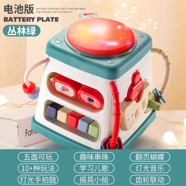 11951136.【满99减15专区】智恩堡 五面智立方 早教盒子积木形状配对