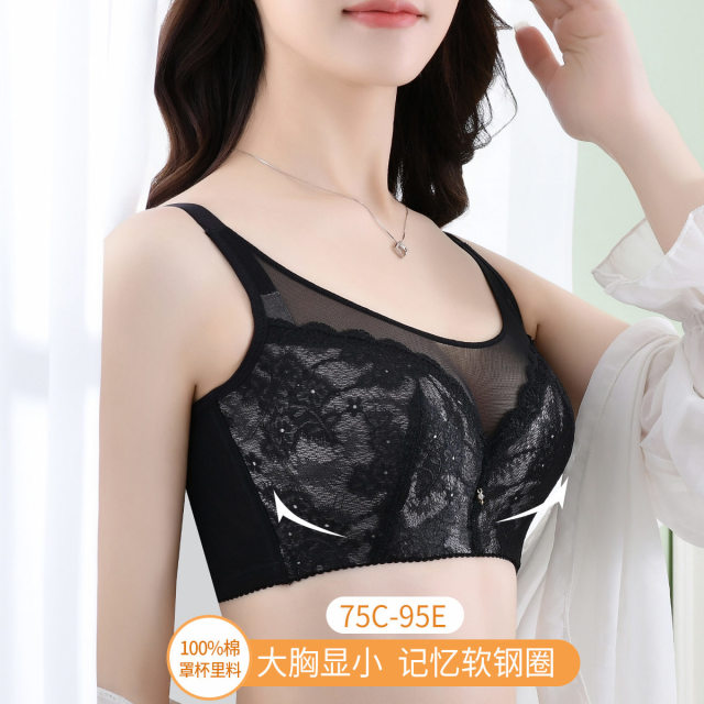10846189.古今记忆软钢圈蕾丝杯面透气聚拢内衣女文胸罩