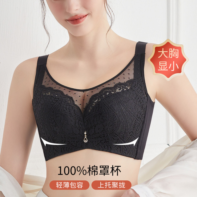 10846133.古今记忆软钢圈蕾丝杯面聚拢内衣女文胸罩