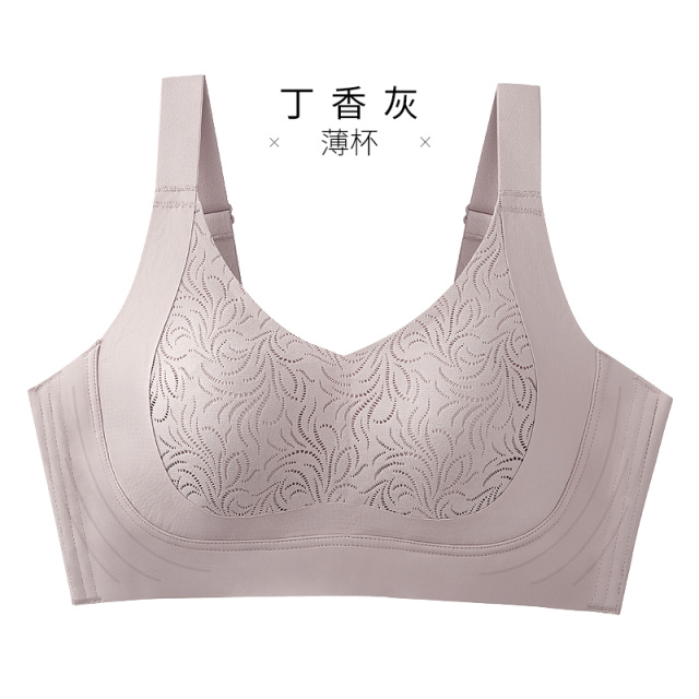 12611174.全罩杯四排四扣无钢圈薄款文胸