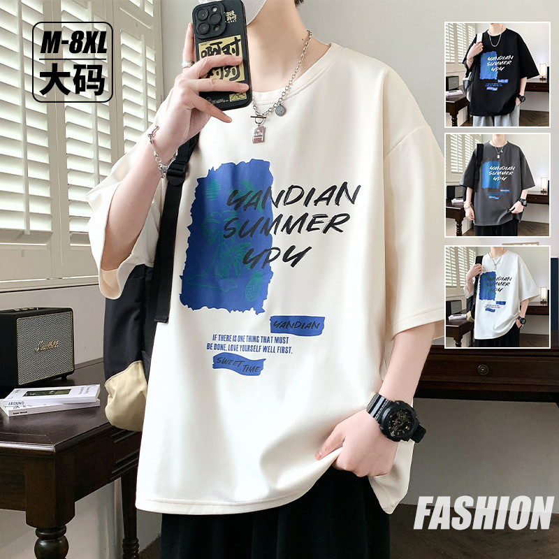 10859397.淘贝鼠夏季男式潮流时尚大码印花圆领T恤【淘贝鼠男装XJ】