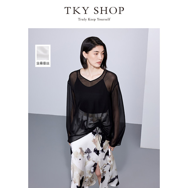 10857675.TKYSHOPV领真丝上衣套装外搭+吊带2024年夏季新款