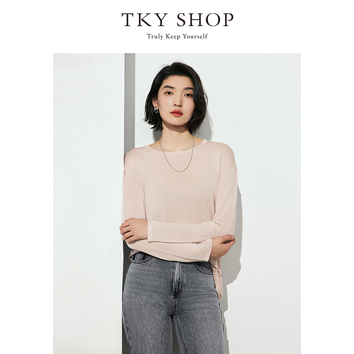 10857620.TKYSHOP圆领宽松后摆开叉线开衫2024年夏季新款