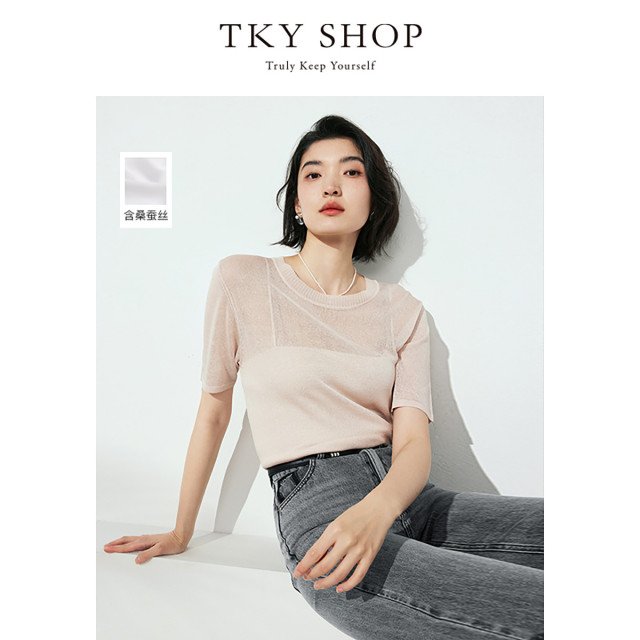10857509.TKYSHOP圆领短袖线套衫+吊带衫两件套2024年夏季新款