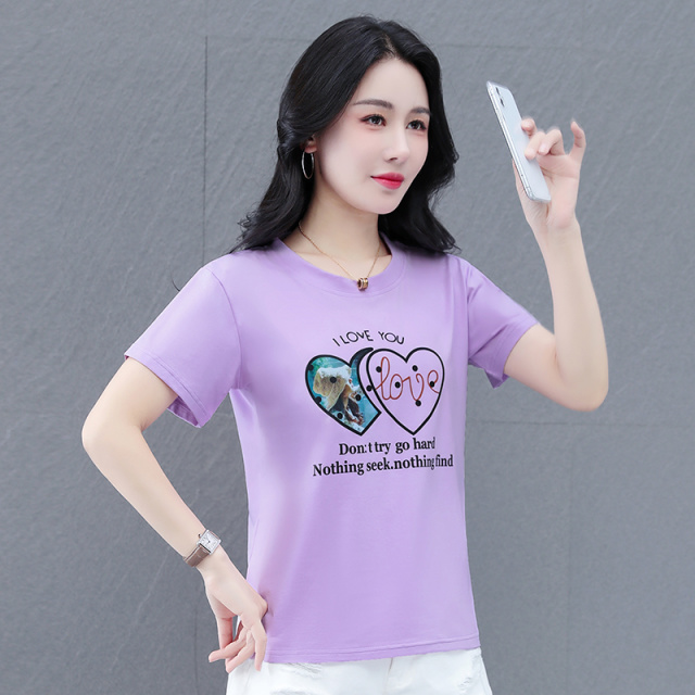 10878550.7-CY女式新款圆领短袖T恤夏季洋气百搭上衣【7-CY女装XJ】