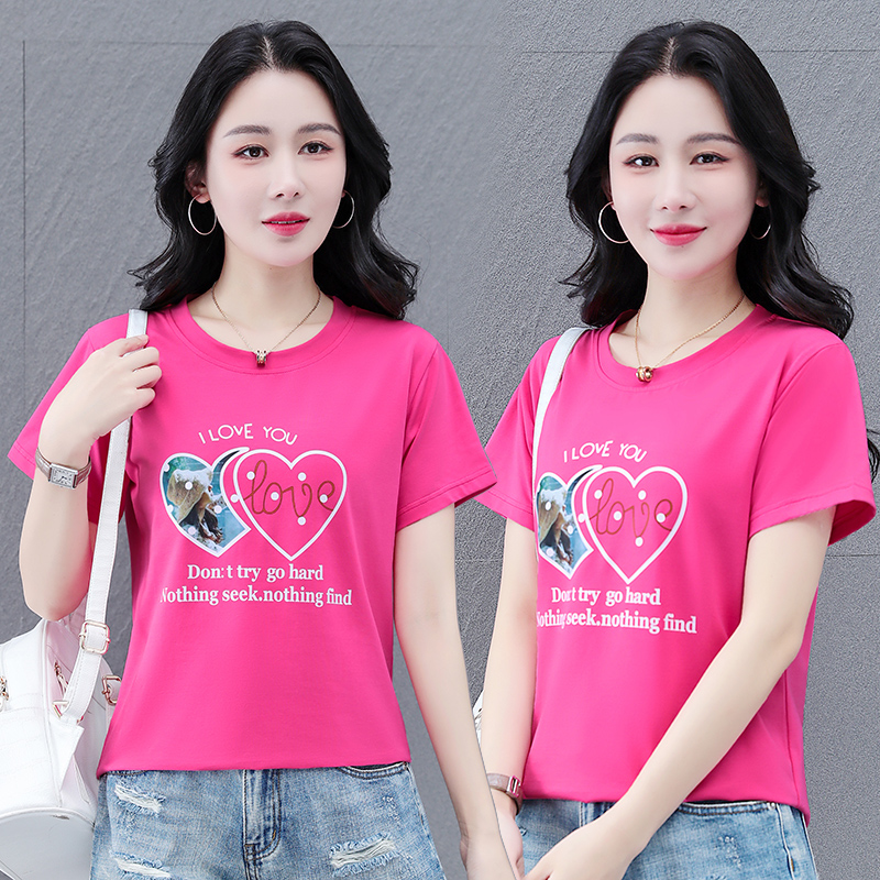 10878550.7-CY女式新款圆领短袖T恤夏季洋气百搭上衣【7-CY女装XJ】