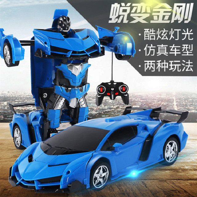 11931161.『推荐送礼』变形遥控车汽车儿童玩具车可变形金刚机器人赛车警车男孩生日礼物