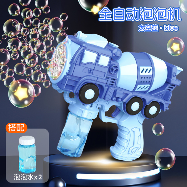 11951112.智恩堡 超大盒工程车电动泡泡机