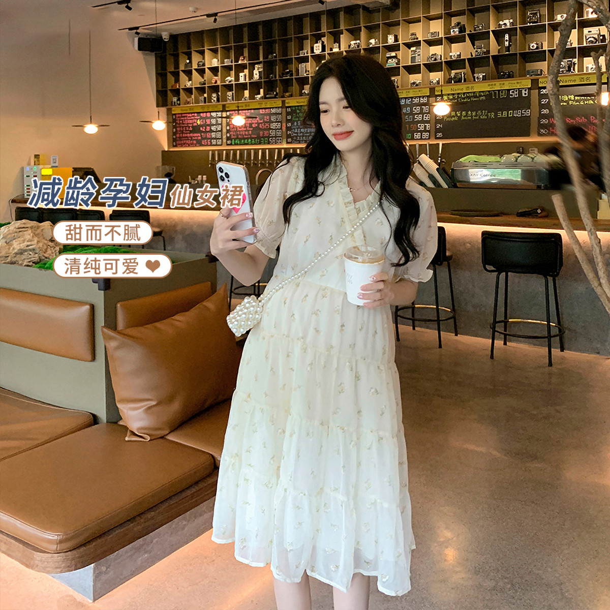 12999360.孕妇装夏季新款外穿时尚可哺乳小碎花连衣裙大码木耳边减龄时尚
