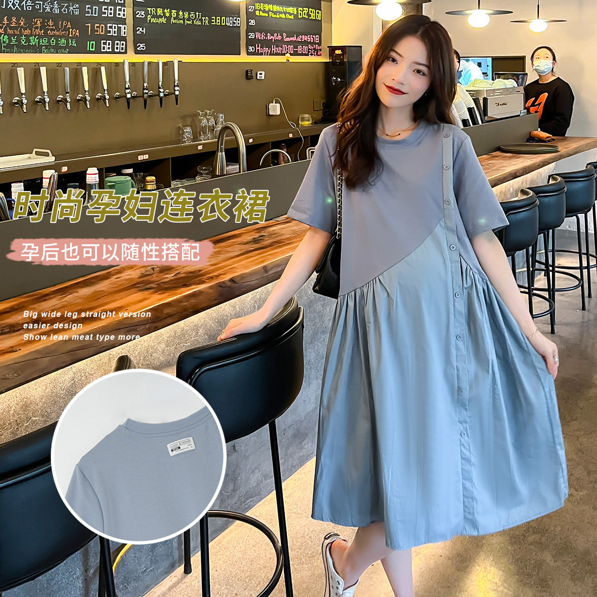 12999356.孕妇连衣裙春夏设计感纽扣拼接连衣裙显瘦舒适百搭款裙子女
