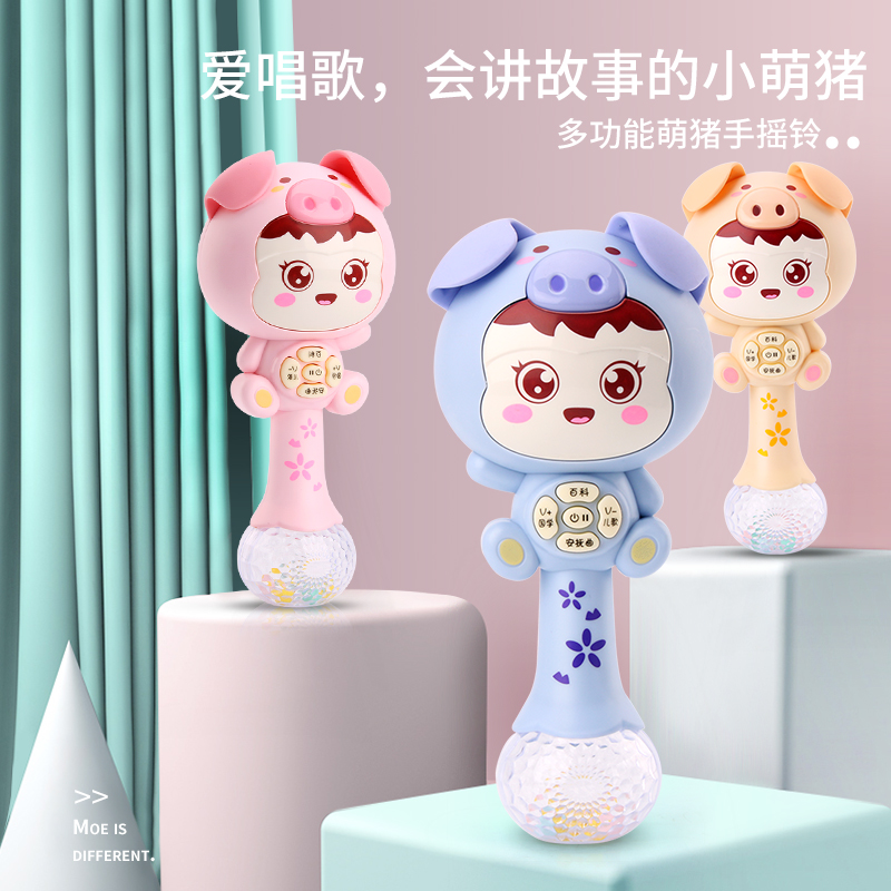 11951097.智恩堡【特价清仓】小萌猪音乐摇铃棒玩具