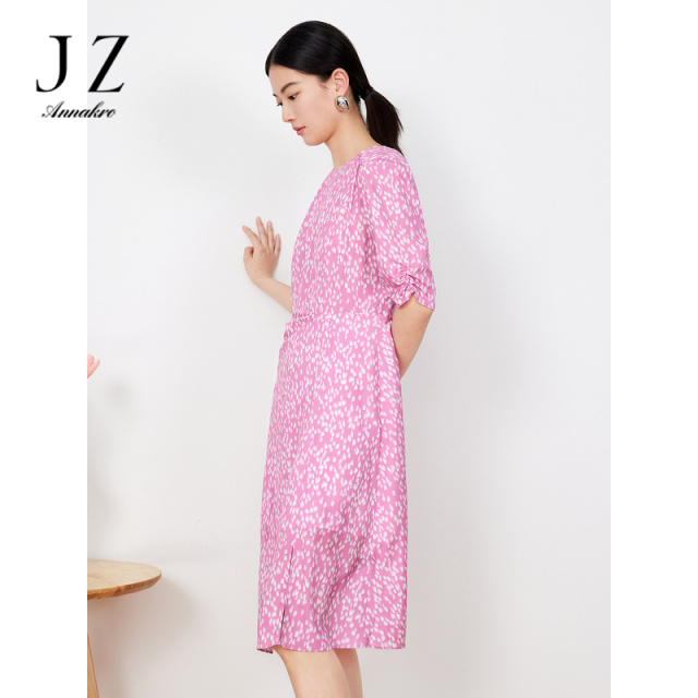 10890530.JZ玖姿矢车菊印花连衣裙女装夏季收腰雪纺连衣裙