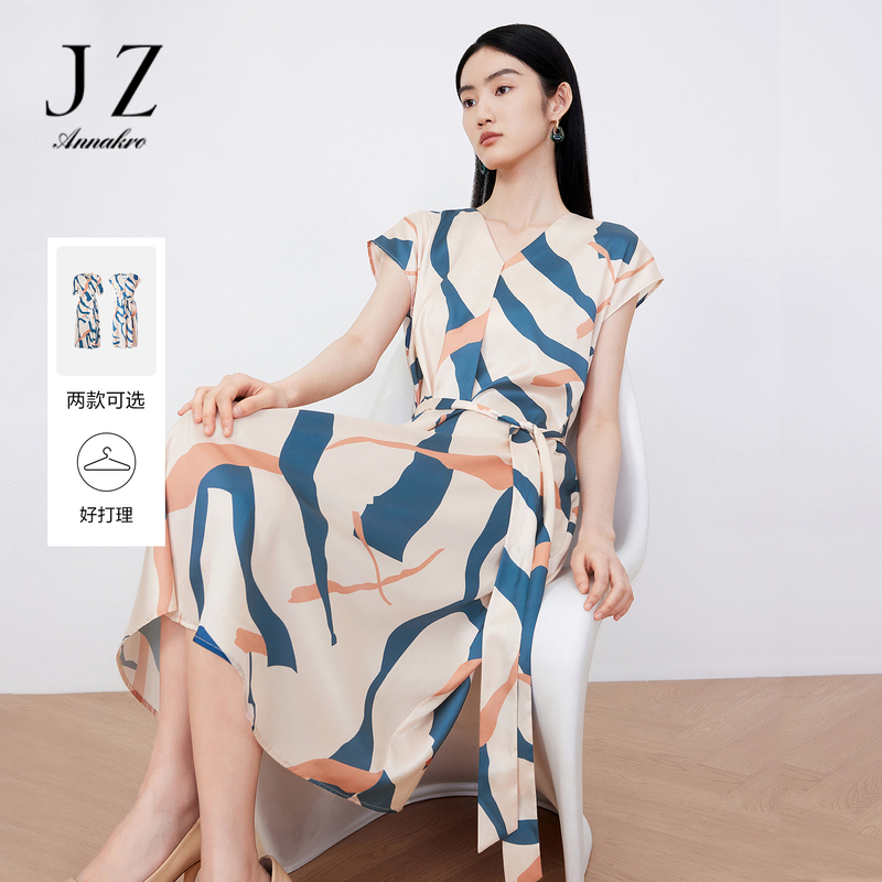 10890592.JZ玖姿无袖连衣裙女装夏季OL风几何彩色裙子