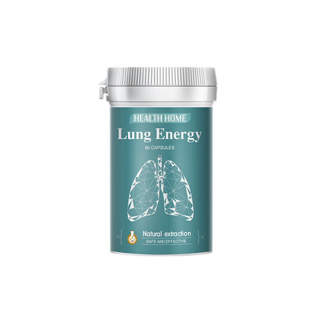 10889212.HealthHome肺部胶囊 清肺片利喉【保质期1095天/发货时保质期大于580天】