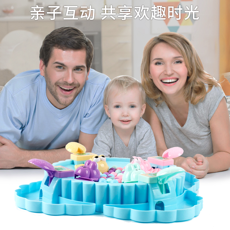 11951084.智恩堡【特价清仓】7012-84暖色青蛙吃豆