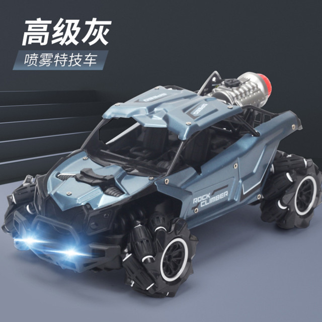 11993389.2.4G儿童遥控车四驱灯光喷雾漂移攀爬越野玩具特技车男孩生日礼物