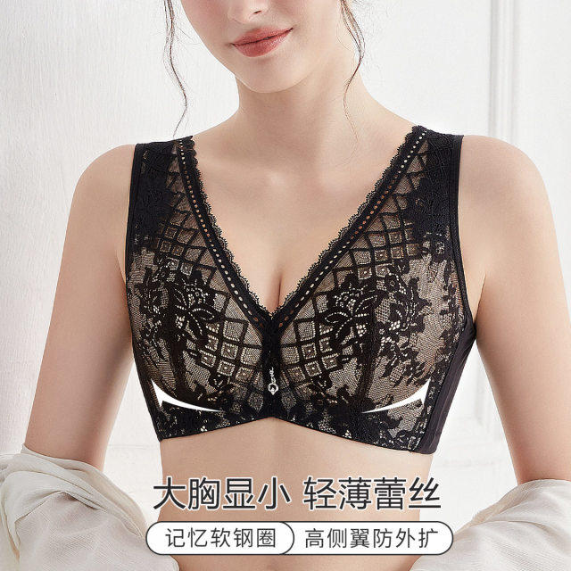 10892699.古今薄杯记忆软钢圈蕾丝网纱聚拢内衣女文胸罩