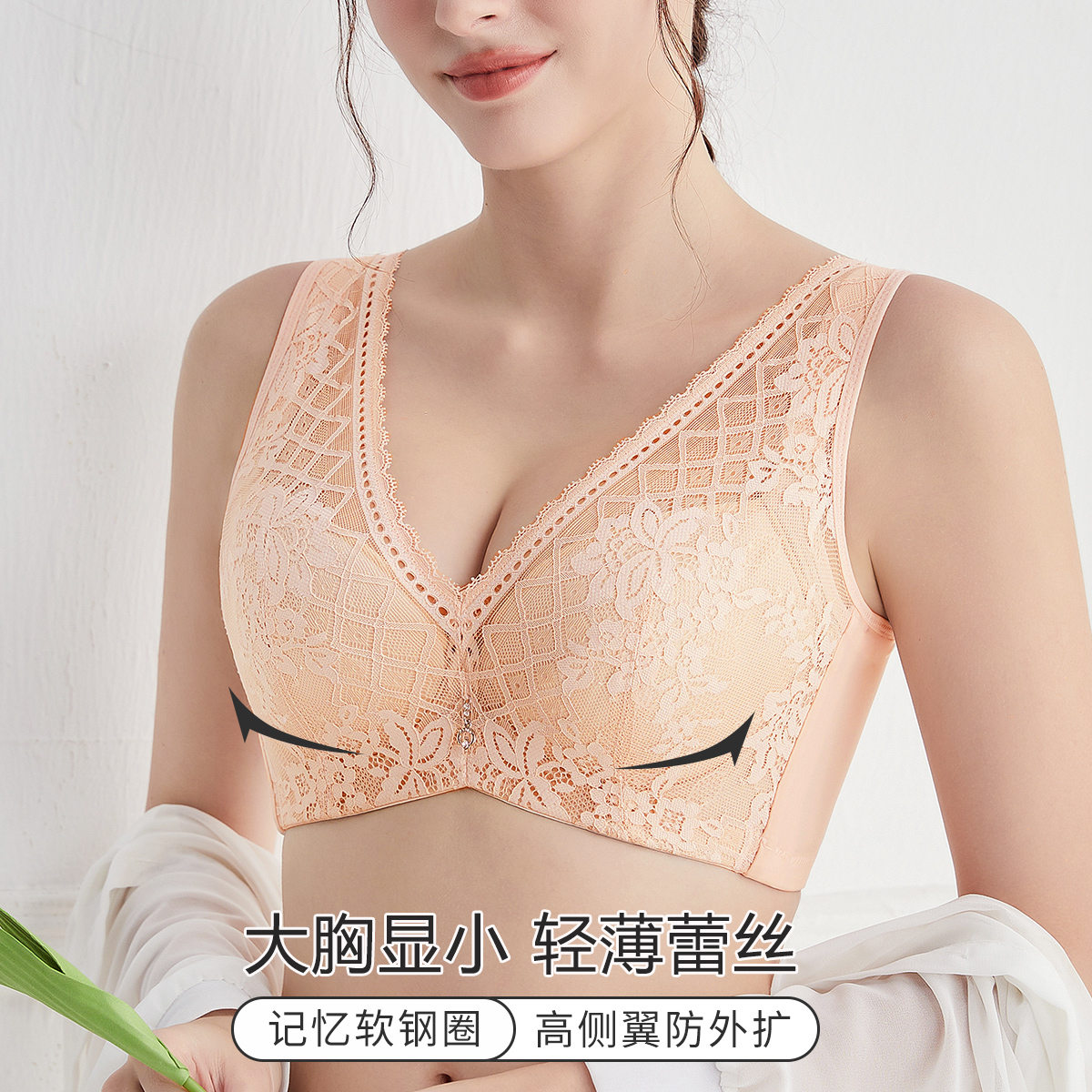 10892699.古今薄杯记忆软钢圈蕾丝网纱聚拢内衣女文胸罩