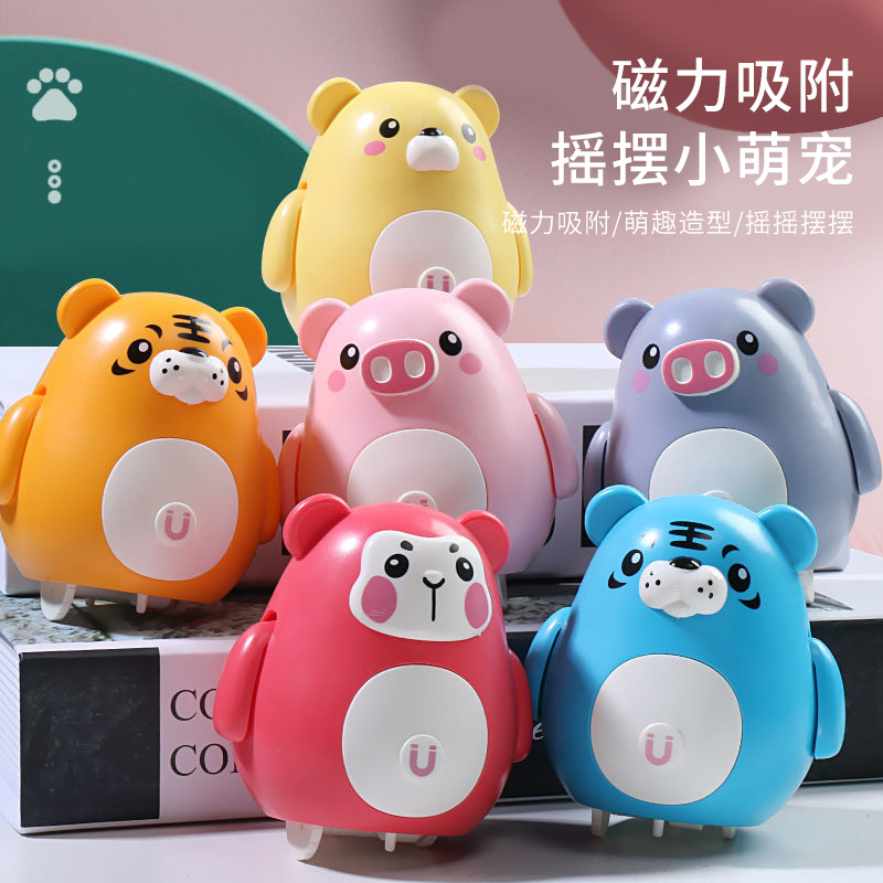 11951070.智恩堡【特价清仓】116-2A电动会跑磁性摇摆可爱小分队扭屁股磁力萌宠随机3只装