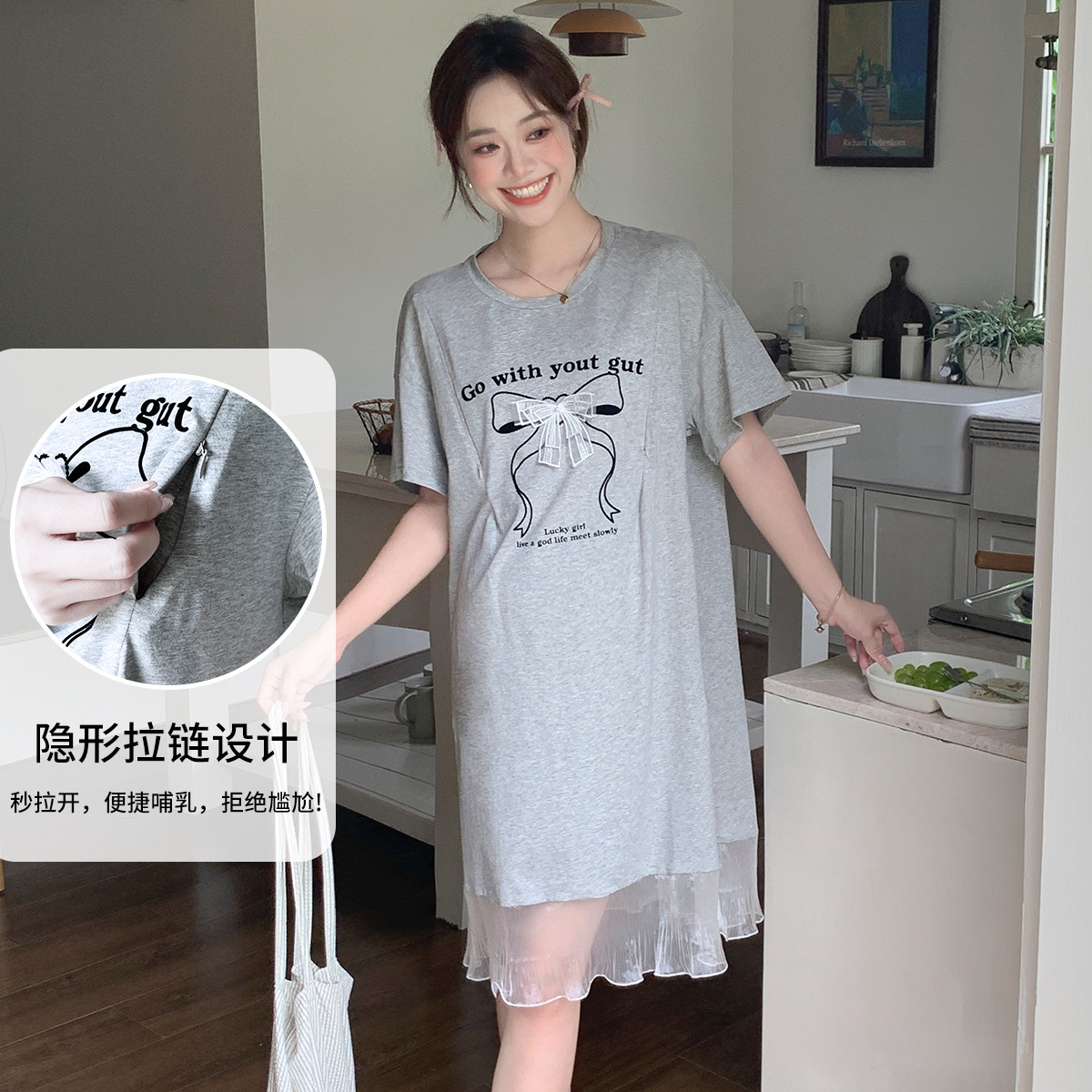 10899631.兔妈孕妇装2024新款夏装孕妇连衣裙大码产后哺乳孕妇裙夏季喂奶裙