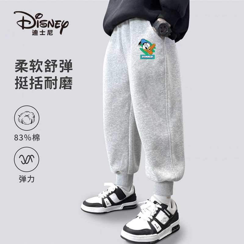 13472260.迪士尼春季儿童卡通印花休闲百搭长裤中大童卫裤