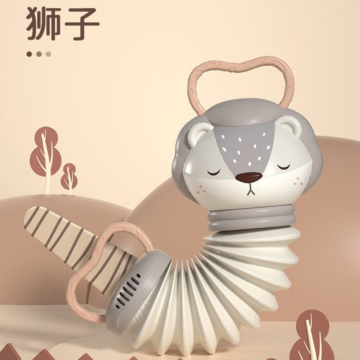 11931090.『小鲁班丨特惠专享』婴儿玩具手风琴6个月以上宝宝早教益智儿童仿真乐器音乐启蒙礼物