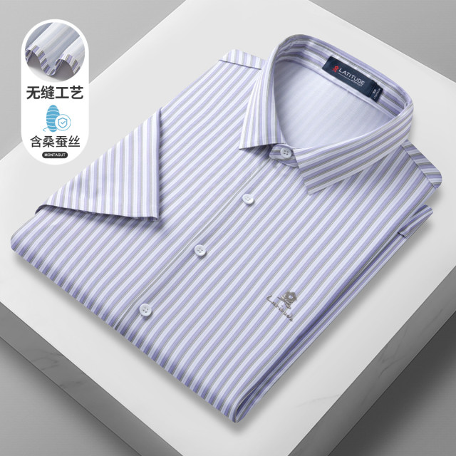 10920934.【含桑蚕丝+无缝工艺+轻薄透气】休闲短袖衬衫