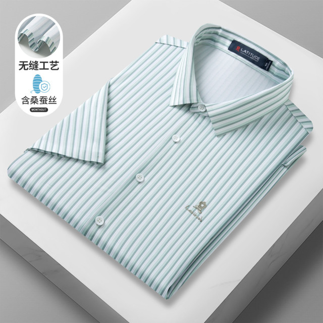 10919467.【含桑蚕丝+无缝工艺+轻薄透气】休闲时尚短袖衬衫