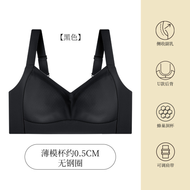10923400.爱黛内衣全罩杯光面无痕薄款洞洞透气运动女大胸显小无钢圈文胸