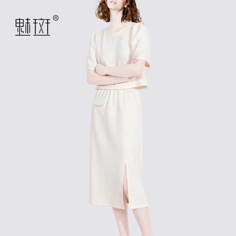 10924775.魅斑爱心立体花朵上衣开叉裙子套装两件套
