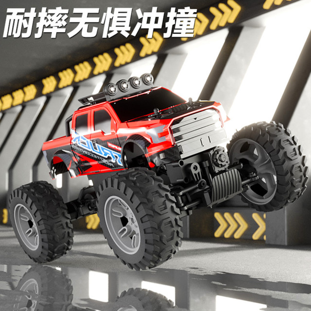 11888843.超大号遥控车越野车玩具汽车充电动高速四驱攀爬儿童赛车男孩礼物