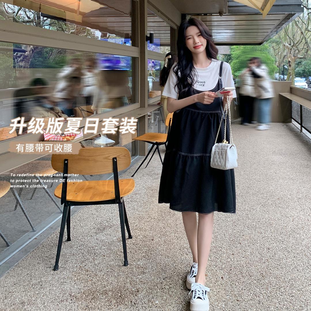 12999305.孕妇装雪纺连衣裙夏季外出真两件休闲时尚薄款孕妈妈吊带裙子