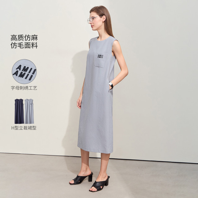 10968616.【气质优雅】夏圆领绣花口袋仿毛仿麻连衣裙女无袖背心裙