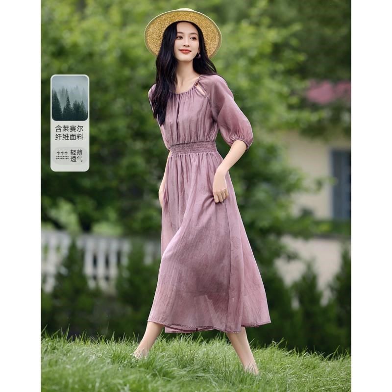 10961481.【沫晗依美】【韩版温柔度假风连衣裙】夏季新款轻熟风显瘦镂空连衣裙