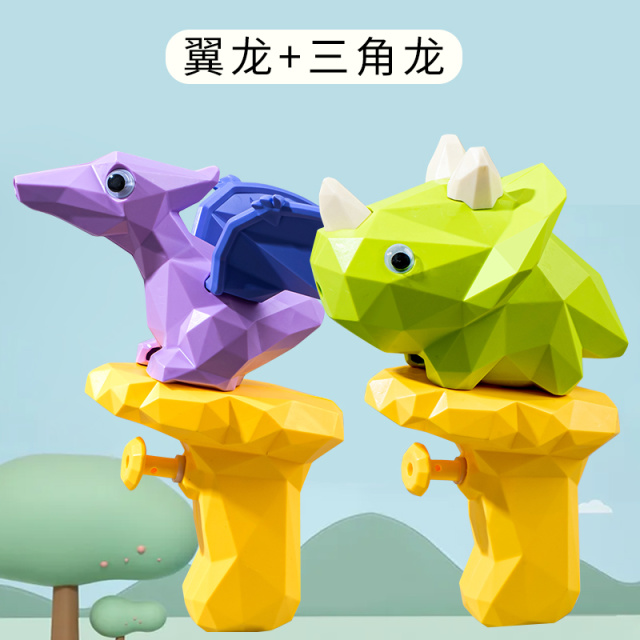 11951059.智恩堡 恐龙小水枪浴室呲滋喷水枪夏日戏水沙滩户外玩具