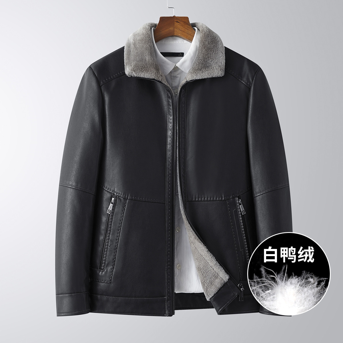 12147315.【皮羽绒】冬季短款时尚保暖皮羽绒皮衣外套