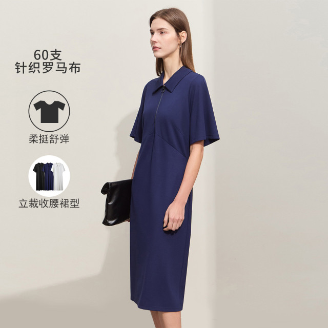 10968620.【通勤优雅】夏新款POLO领拉链短袖连衣裙女弹力裙子