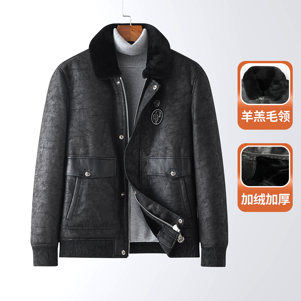 12147336.真皮皮衣青年翻领绵羊皮夹克冬季休闲加绒厚外套