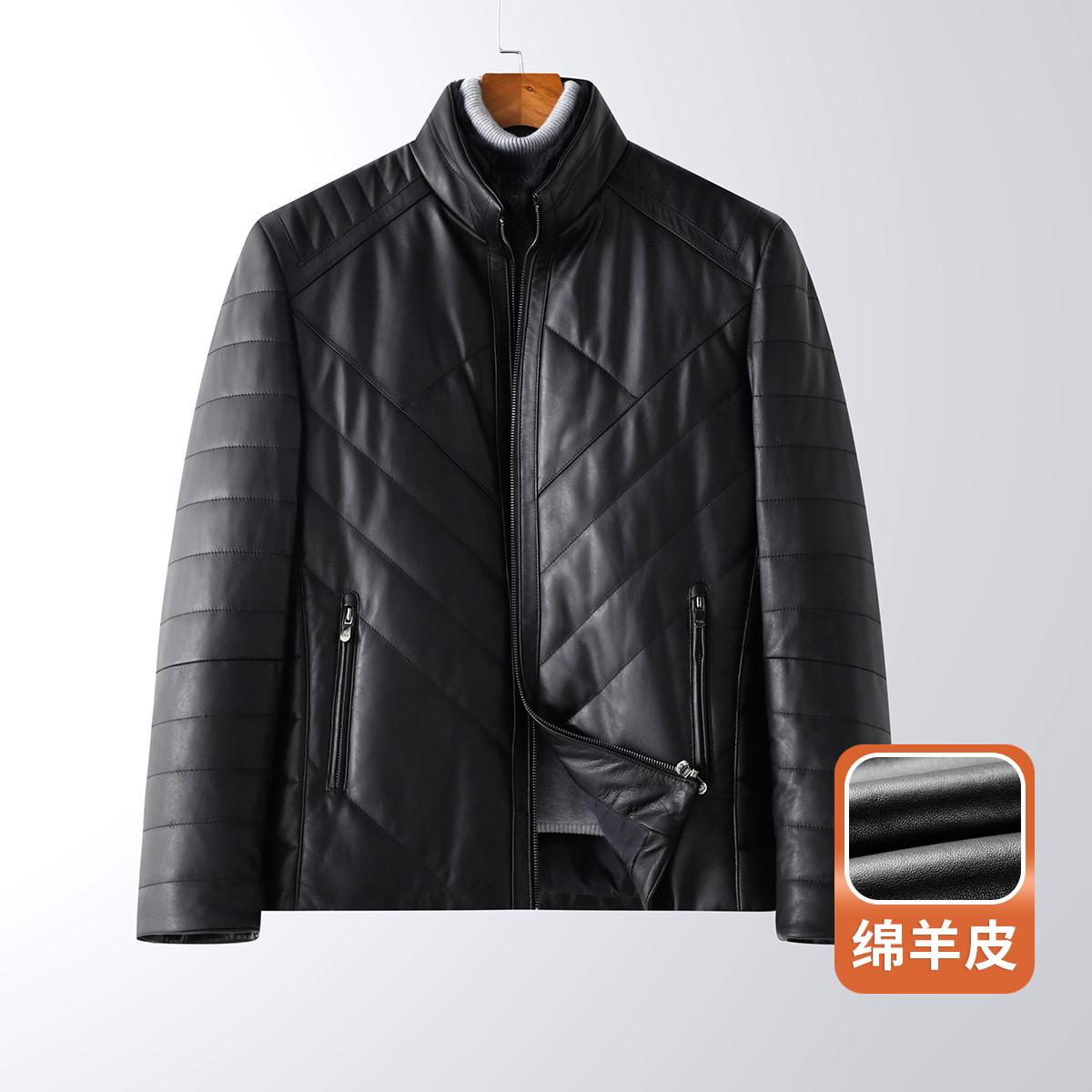 12147344.冬季保暖轻便短款绵羊皮通勤百搭皮衣外套