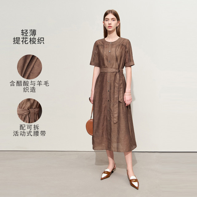 10968590.【优雅通勤】夏新款薄款轻薄暗纹提花长款A字裙女配可拆腰带