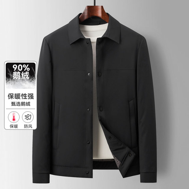 10967288.翻领羽绒服2026年秋冬新款保暖休闲行政商务夹克鹅绒服男