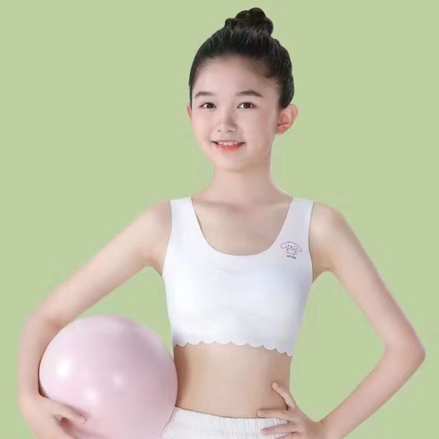 13614533.【任选3件】女童发育期背心文胸冰丝无痕运动防凸点少女内衣初中生学生内衣女