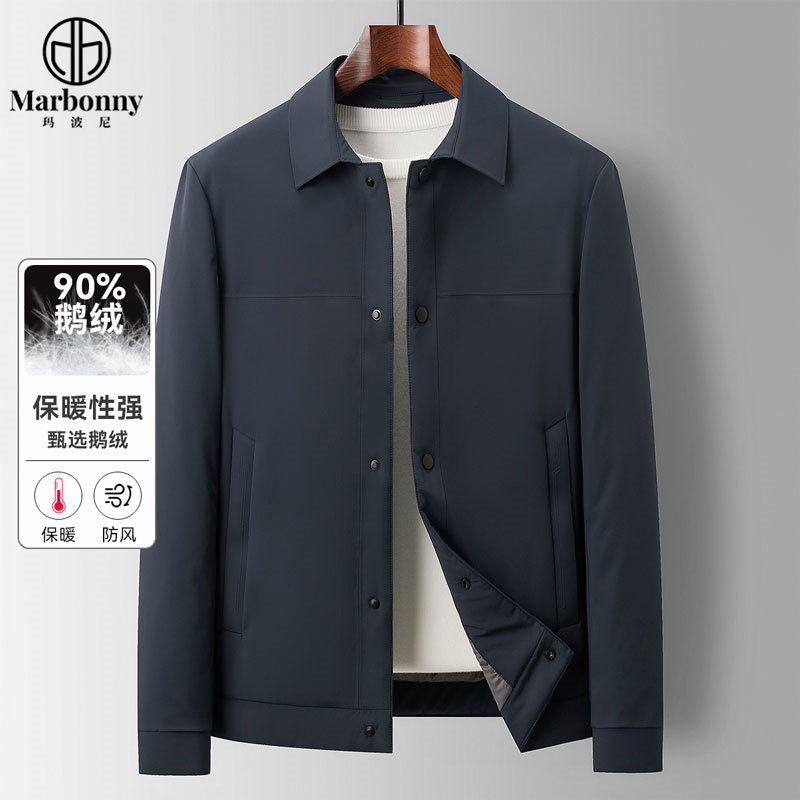 10967288.翻领羽绒服2026年秋冬新款保暖休闲行政商务夹克鹅绒服男